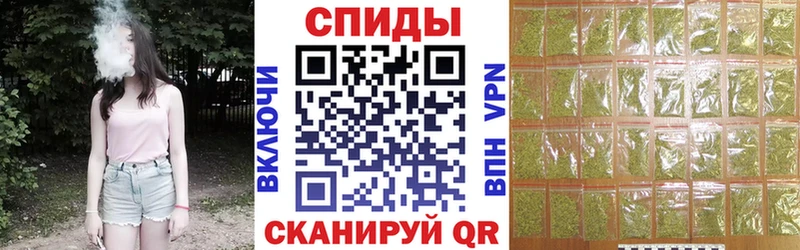 БУТИРАТ 99%  omg маркетплейс  Боровичи 