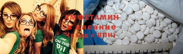 каннабис Алексин