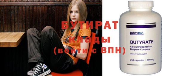 СК Абдулино