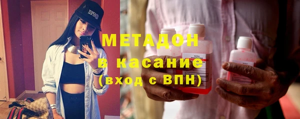 не бодяженный Абинск