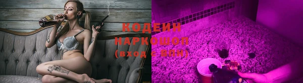 не бодяженный Абинск