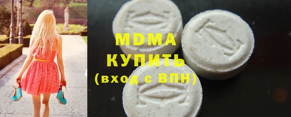 не бодяженный Абинск