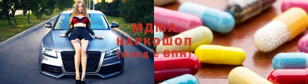 метадон Алексеевка
