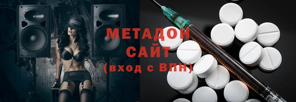 СК Абдулино