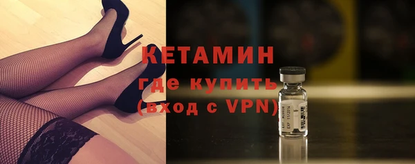 не бодяженный Абинск