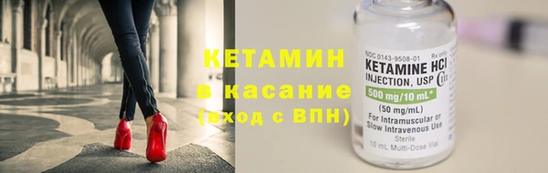 ПСИЛОЦИБИНОВЫЕ ГРИБЫ Пересвет