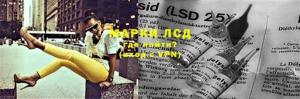 каннабис Алексин