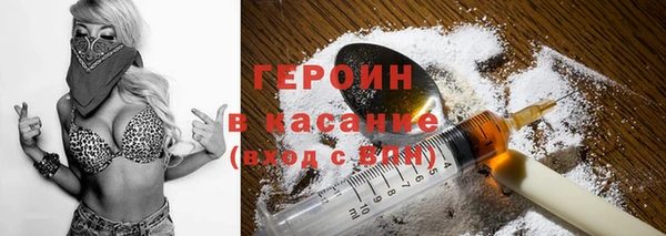 метадон Алексеевка