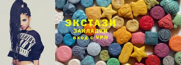 не бодяженный Абинск
