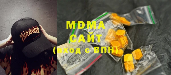 метадон Алексеевка