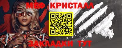 скорость mdpv Ярославль
