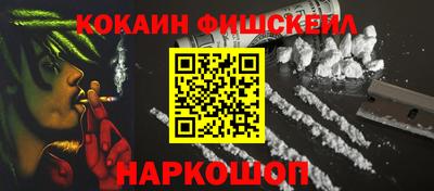 амфетамин Янаул