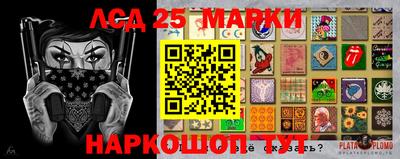 амфетамин Янаул