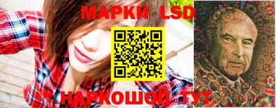 амфетамин Янаул