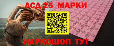 скорость mdpv Ярославль