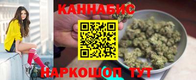 скорость mdpv Ярославль