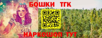 скорость mdpv Ярославль