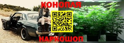 амфетамин Янаул