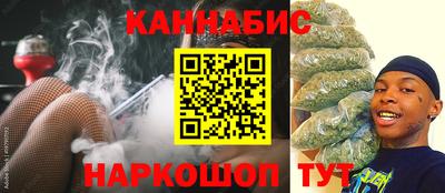 амфетамин Янаул