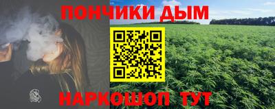 амфетамин Янаул