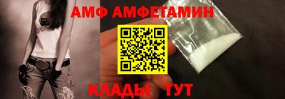 скорость mdpv Ярославль