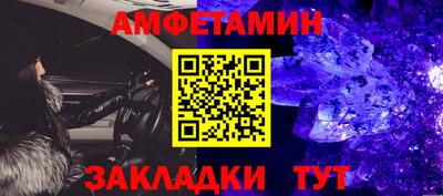 скорость mdpv Ярославль