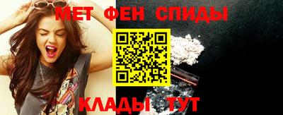 скорость mdpv Ярославль