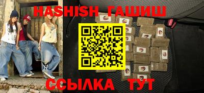 скорость mdpv Ярославль