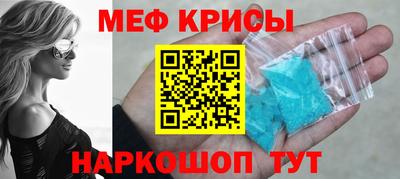 скорость mdpv Ярославль