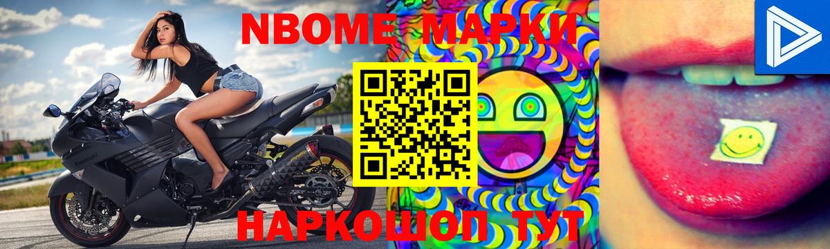 LSD-25 экстази кислота  LSD-25 экстази кислота  ЛСД экстази  Вход с VPN  Боровичи 