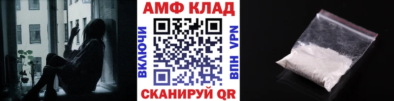 Первитин витя Боровичи